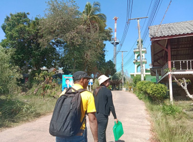 วันที่ 20 มีนาคม 2566 นายประเสริฐศักดิ์ ณ นคร ... พารามิเตอร์รูปภาพ 6