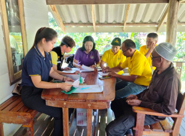 วันที่ 20 มีนาคม 2566 นายประเสริฐศักดิ์ ณ นคร ... พารามิเตอร์รูปภาพ 2