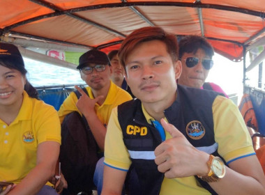 วันที่ 20 มีนาคม 2566 นายประเสริฐศักดิ์ ณ นคร ... พารามิเตอร์รูปภาพ 3