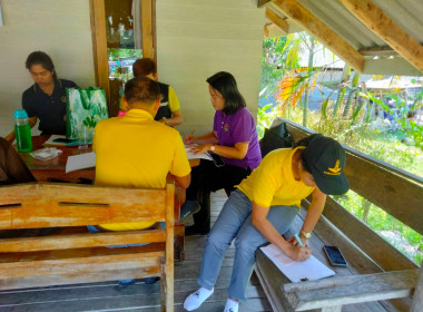 วันที่ 20 มีนาคม 2566 นายประเสริฐศักดิ์ ณ นคร ... พารามิเตอร์รูปภาพ 4