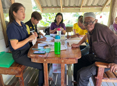 วันที่ 20 มีนาคม 2566 นายประเสริฐศักดิ์ ณ นคร ... พารามิเตอร์รูปภาพ 7