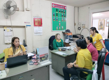 วันที่ 20 มีนาคม 2566 นายประเสริฐศักดิ์ ณ นคร ... พารามิเตอร์รูปภาพ 9