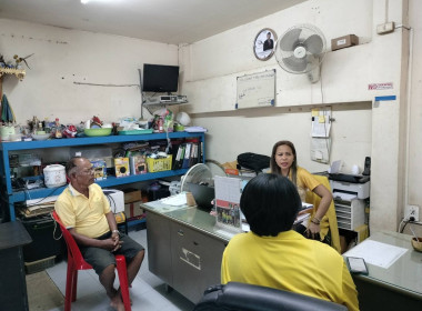 วันที่ 20 มีนาคม 2566 นายประเสริฐศักดิ์ ณ นคร ... พารามิเตอร์รูปภาพ 10