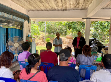 วันที่ 21 มีนาคม 2566 นายประเสริฐศักดิ์ ณ นคร ... พารามิเตอร์รูปภาพ 10