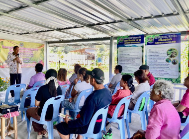 วันที่ 21 มีนาคม 2566 นายประเสริฐศักดิ์ ณ นคร ... พารามิเตอร์รูปภาพ 2