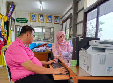 วันที่ 20-24 มีนาคม 2566 นายประเสริฐศักดิ์ ณ นคร ... พารามิเตอร์รูปภาพ 1