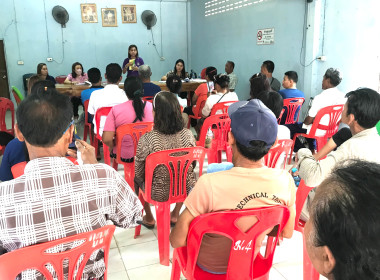 วันที่ 21 มีนาคม 2566 นายประเสริฐศักดิ์ ณ นคร ... พารามิเตอร์รูปภาพ 2