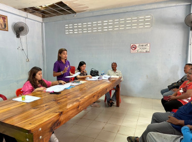 วันที่ 21 มีนาคม 2566 นายประเสริฐศักดิ์ ณ นคร ... พารามิเตอร์รูปภาพ 1