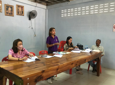 วันที่ 21 มีนาคม 2566 นายประเสริฐศักดิ์ ณ นคร ... พารามิเตอร์รูปภาพ 4