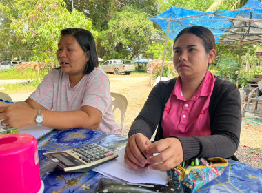 วันที่ 21 มีนาคม 2566 นายประเสริฐศักดิ์ ณ นคร ... พารามิเตอร์รูปภาพ 6