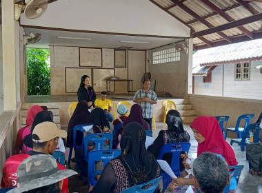 วันที่ 21 มีนาคม 2566 นายประเสริฐศักดิ์ ณ นคร ... พารามิเตอร์รูปภาพ 1