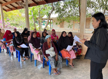 วันที่ 21 มีนาคม 2566 นายประเสริฐศักดิ์ ณ นคร ... พารามิเตอร์รูปภาพ 2