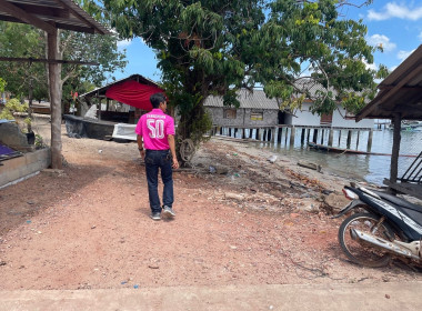 วันที่ 21 มีนาคม 2566 นายประเสริฐศักดิ์ ณ นคร ... พารามิเตอร์รูปภาพ 9