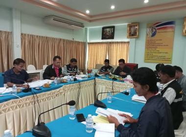 วันที่ 21 มีนาคม 2566 นายประเสริฐศักดิ์ ณ นคร ... พารามิเตอร์รูปภาพ 1