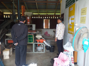  วันที่ 21 มีนาคม 2566 นายประเสริฐศักดิ์ ณ นคร ... พารามิเตอร์รูปภาพ 5