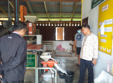  วันที่ 21 มีนาคม 2566 นายประเสริฐศักดิ์ ณ นคร ... พารามิเตอร์รูปภาพ 6