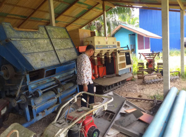  วันที่ 21 มีนาคม 2566 นายประเสริฐศักดิ์ ณ นคร ... พารามิเตอร์รูปภาพ 7