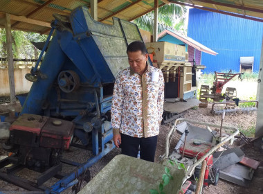  วันที่ 21 มีนาคม 2566 นายประเสริฐศักดิ์ ณ นคร ... พารามิเตอร์รูปภาพ 8