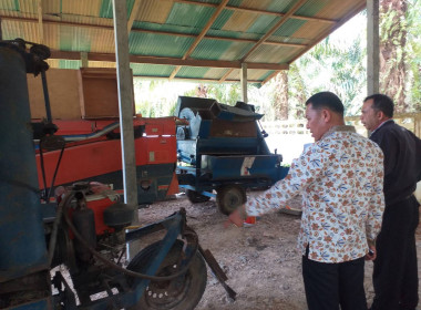  วันที่ 21 มีนาคม 2566 นายประเสริฐศักดิ์ ณ นคร ... พารามิเตอร์รูปภาพ 11