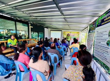 วันที่ 22 มีนาคม 2566 นายประเสริฐศักดิ์ ณ นคร ... พารามิเตอร์รูปภาพ 2