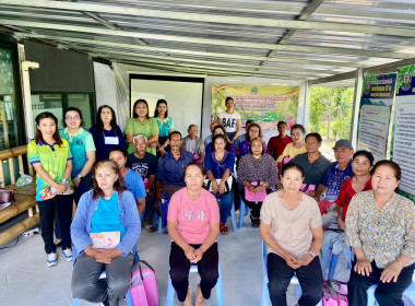 วันที่ 22 มีนาคม 2566 นายประเสริฐศักดิ์ ณ นคร ... พารามิเตอร์รูปภาพ 3