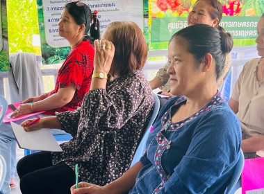 วันที่ 22 มีนาคม 2566 นายประเสริฐศักดิ์ ณ นคร ... พารามิเตอร์รูปภาพ 4