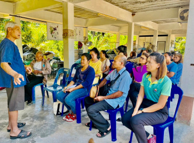 วันที่ 22 มีนาคม 2566 นายประเสริฐศักดิ์ ณ นคร ... พารามิเตอร์รูปภาพ 5