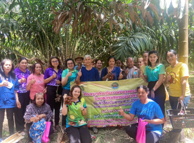 วันที่ 22 มีนาคม 2566 นายประเสริฐศักดิ์ ณ นคร ... พารามิเตอร์รูปภาพ 6