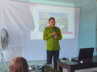  วันที่ 22 มีนาคม 2566 นายประเสริฐศักดิ์ ณ นคร ... พารามิเตอร์รูปภาพ 1