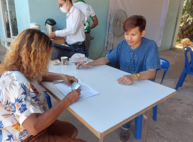  วันที่ 22 มีนาคม 2566 นายประเสริฐศักดิ์ ณ นคร ... พารามิเตอร์รูปภาพ 2