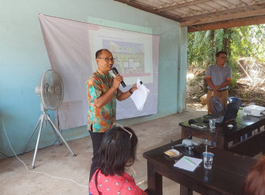  วันที่ 22 มีนาคม 2566 นายประเสริฐศักดิ์ ณ นคร ... พารามิเตอร์รูปภาพ 4