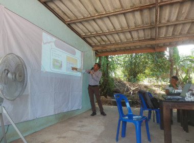  วันที่ 22 มีนาคม 2566 นายประเสริฐศักดิ์ ณ นคร ... พารามิเตอร์รูปภาพ 5