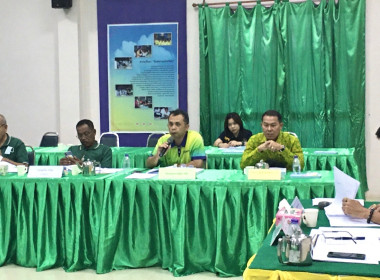 นที่ 22 มีนาคม 2566 นายประเสริฐศักดิ์ ณ นคร ... พารามิเตอร์รูปภาพ 1