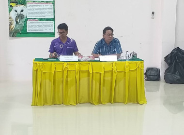 นที่ 22 มีนาคม 2566 นายประเสริฐศักดิ์ ณ นคร ... พารามิเตอร์รูปภาพ 2