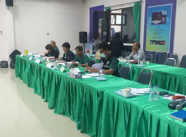 นที่ 22 มีนาคม 2566 นายประเสริฐศักดิ์ ณ นคร ... พารามิเตอร์รูปภาพ 6