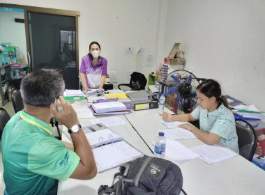 วันที่ 22 มีนาคม 2566 นายทะเบียนสหกรณ์ ... พารามิเตอร์รูปภาพ 1