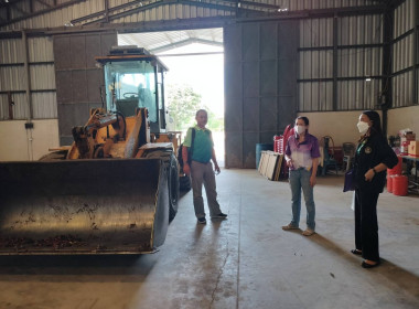 วันที่ 22 มีนาคม 2566 นายทะเบียนสหกรณ์ ... พารามิเตอร์รูปภาพ 3