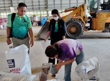 วันที่ 22 มีนาคม 2566 นายทะเบียนสหกรณ์ ... พารามิเตอร์รูปภาพ 4