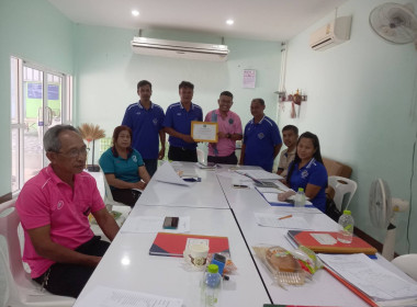 วันที่ 23 มีนาคม 2566 เวลา 13.00 น.นายประเสริฐศักดิ์ ณ นคร ... พารามิเตอร์รูปภาพ 2