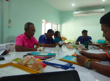 วันที่ 23 มีนาคม 2566 เวลา 13.00 น.นายประเสริฐศักดิ์ ณ นคร ... พารามิเตอร์รูปภาพ 5