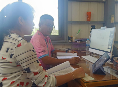 วันที่ 23 มีนาคม 2566 นายประเสริฐศักดิ์ ณ นคร ... พารามิเตอร์รูปภาพ 1