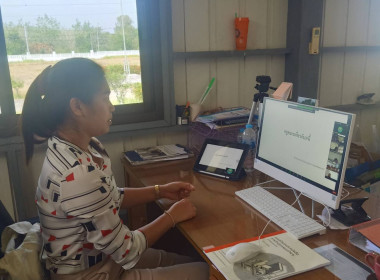 วันที่ 23 มีนาคม 2566 นายประเสริฐศักดิ์ ณ นคร ... พารามิเตอร์รูปภาพ 4