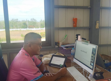 วันที่ 23 มีนาคม 2566 นายประเสริฐศักดิ์ ณ นคร ... พารามิเตอร์รูปภาพ 6