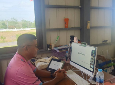 วันที่ 23 มีนาคม 2566 นายประเสริฐศักดิ์ ณ นคร ... พารามิเตอร์รูปภาพ 7