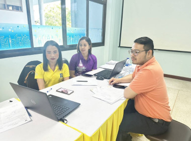 วันที่ 23 มีนาคม 2566 นายประเสริฐศักดิ์ ณ นคร ... พารามิเตอร์รูปภาพ 8