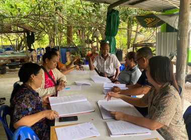  วันที่ 23 มีนาคม 2566 นายประเสริฐศักดิ์ ณ นคร ... พารามิเตอร์รูปภาพ 2