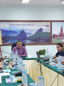 วันที่ 23 มีนาคม 2566 นายประเสริฐศักดิ์ ณ นคร ... พารามิเตอร์รูปภาพ 1