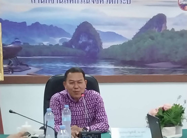 วันที่ 23 มีนาคม 2566 นายประเสริฐศักดิ์ ณ นคร ... พารามิเตอร์รูปภาพ 3