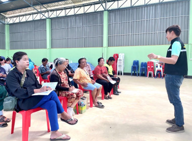 วันที่ 24 มีนาคม 2566 นายประเสริฐศักดิ์ ณ นคร ... พารามิเตอร์รูปภาพ 7