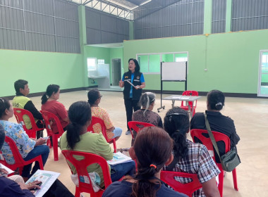 วันที่ 24 มีนาคม 2566 นายประเสริฐศักดิ์ ณ นคร ... พารามิเตอร์รูปภาพ 6